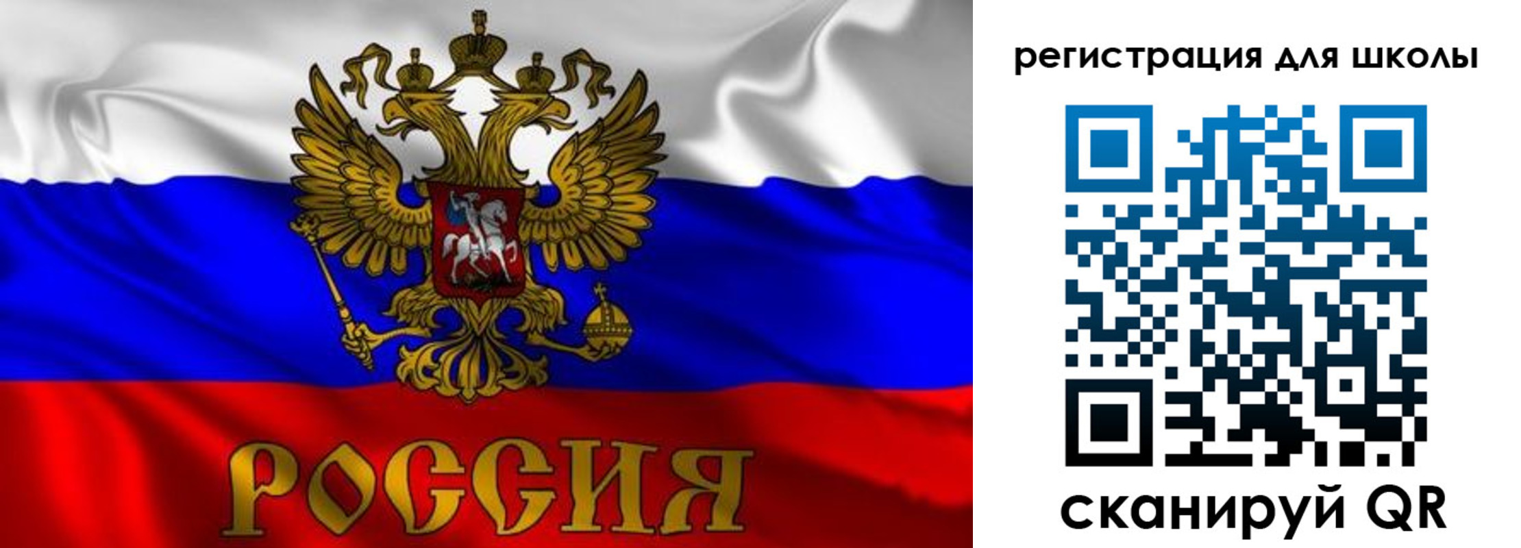 пропишу в квартире в Пыть-Яхе